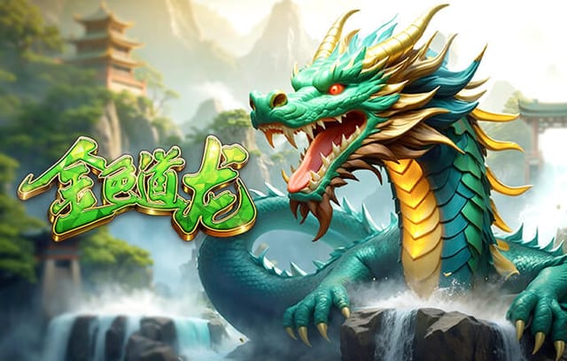 Opta大数据：热刺2