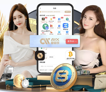 18助，B费升至英超历史单赛季助攻榜第四位