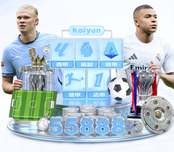 西蒙斯：德泽尔比非常强调控球，这正是我非常喜欢的风格