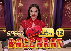 福克斯体育官方：“小豌豆”埃尔南德斯担任世界杯转播团队成员