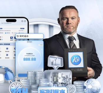 里肯：说点球判罚成立其实很勉强；我们对聚勒的情况感到担忧