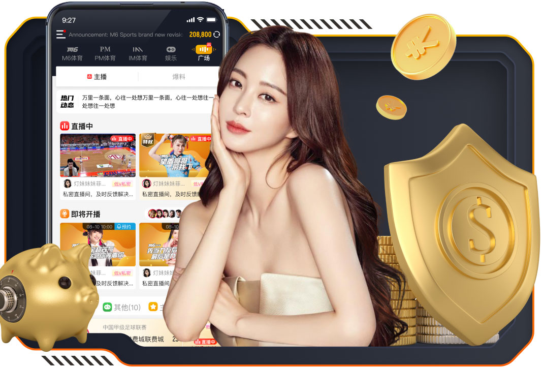 卡里克：青年足总杯赛后才告知思韦茨入选一线队比赛名单