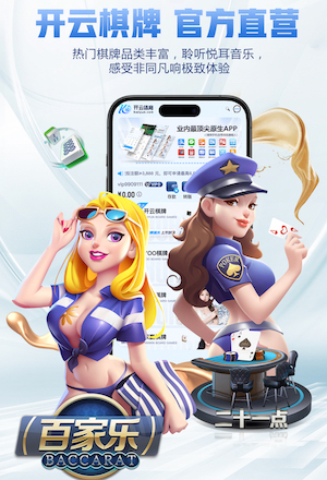 RAC1：巴萨已就判罚向欧足联正式申诉！要求调查当值主裁和VAR