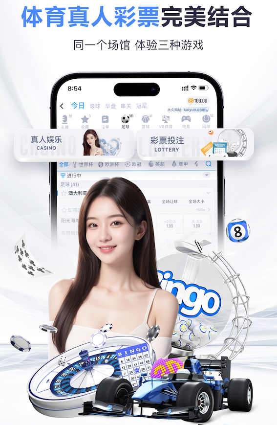 卡卢卢：本赛季我取得了很多助攻，我们进攻防守都很有默契