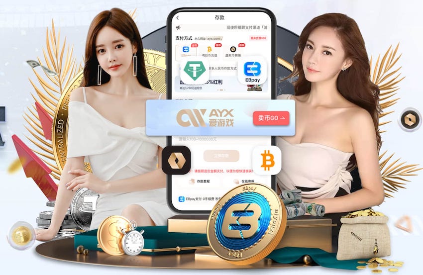 两度领先两度被扳平，热刺首次顶级联赛对布莱顿连续4场不胜