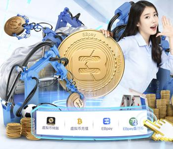 不容易，热刺自3月5日以来首次在英超比赛中取得领先