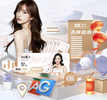 04月19日 亚冠精英联赛1/4决赛 武里南联vs迪拜国民 全场录像回放