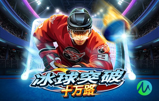 里肯：说点球判罚成立其实很勉强；我们对聚勒的情况感到担忧